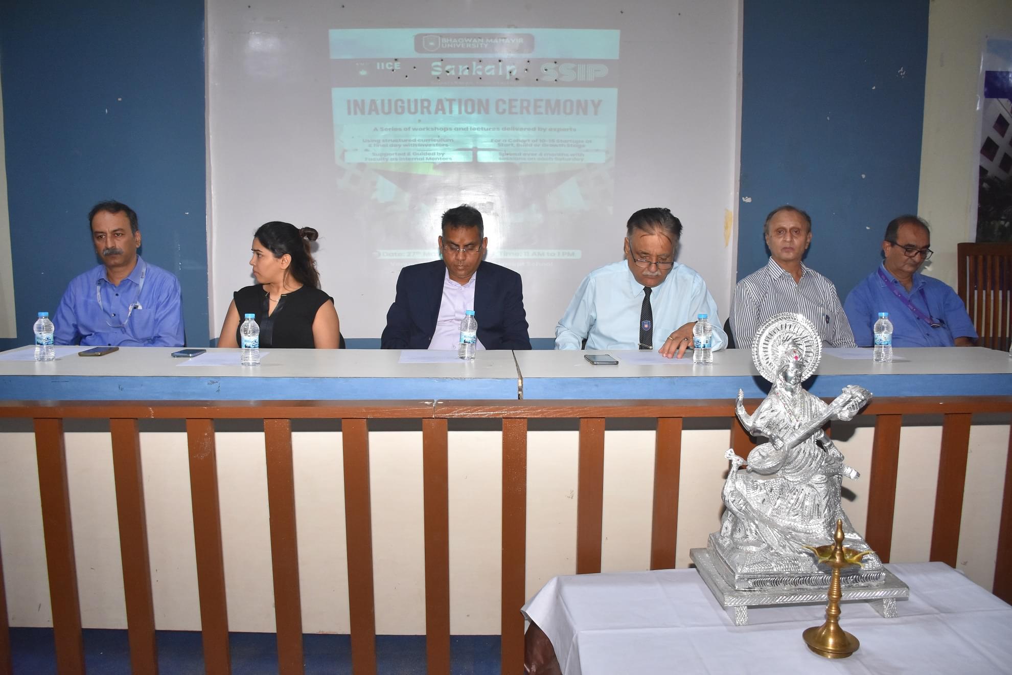 Bhagwan Mahavir University Surat SSIP - Sankalp - Inaugration photo 2
