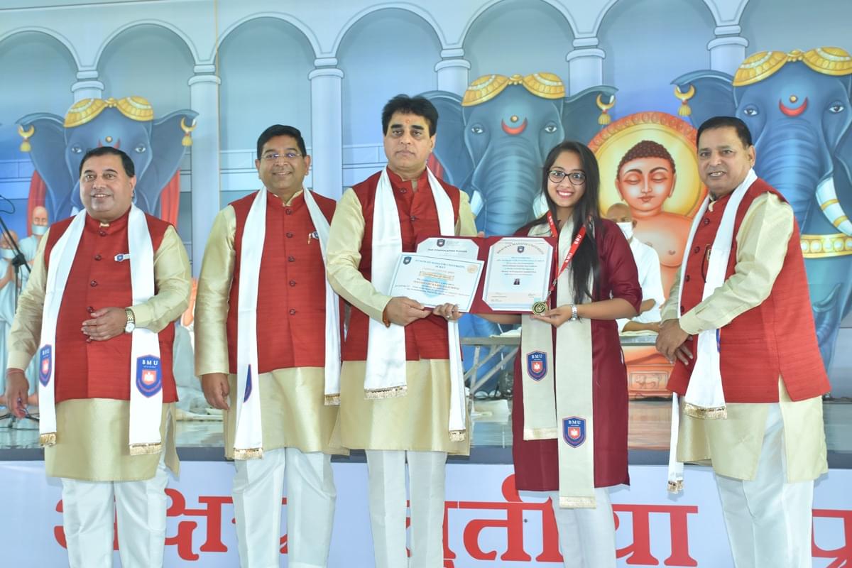 Bhagwan Mahavir University Surat 2nd Convocation photo 1