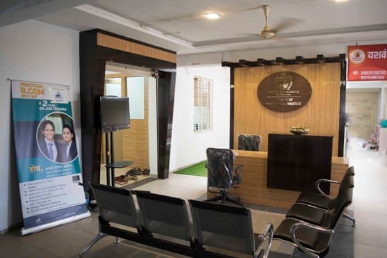 Practical Eduskills Pune Campus photo 11