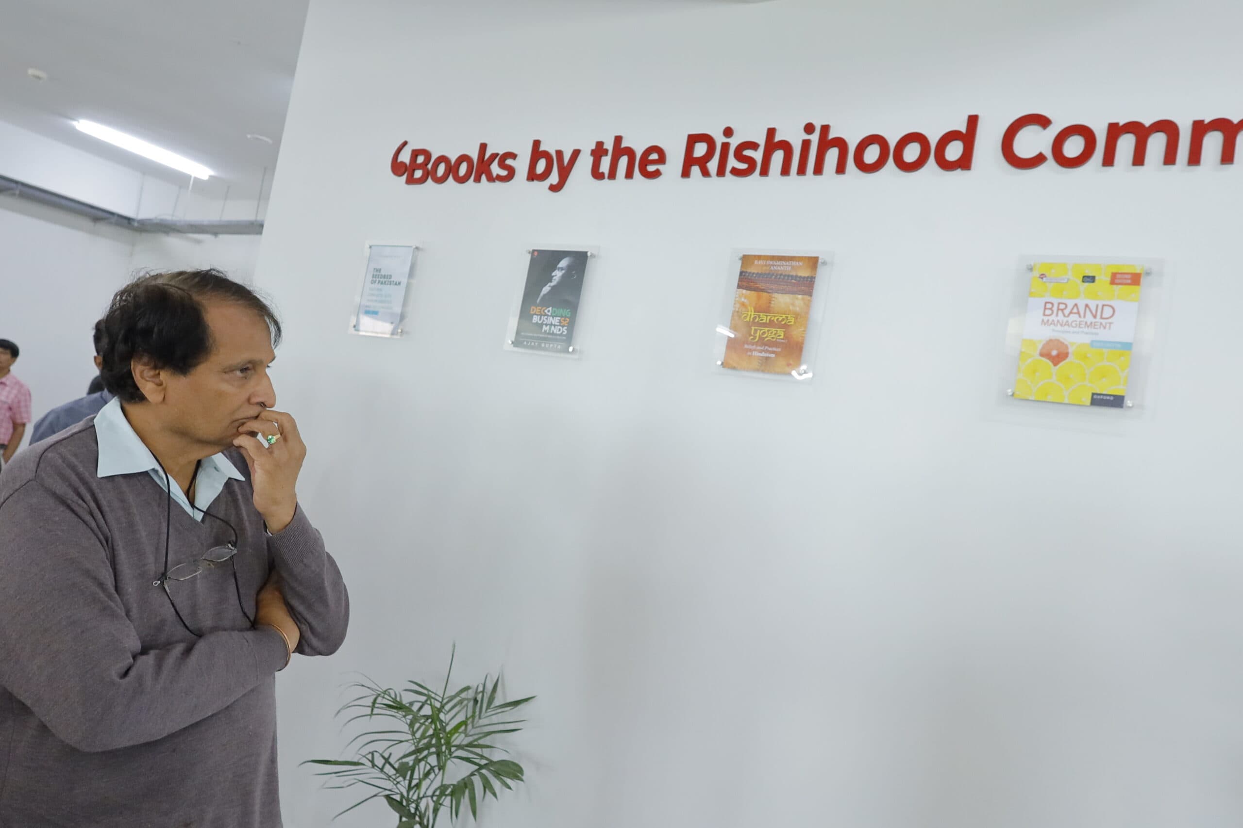 Rishihood University Sonepat Ashok Goel Library Inauguration photo 14