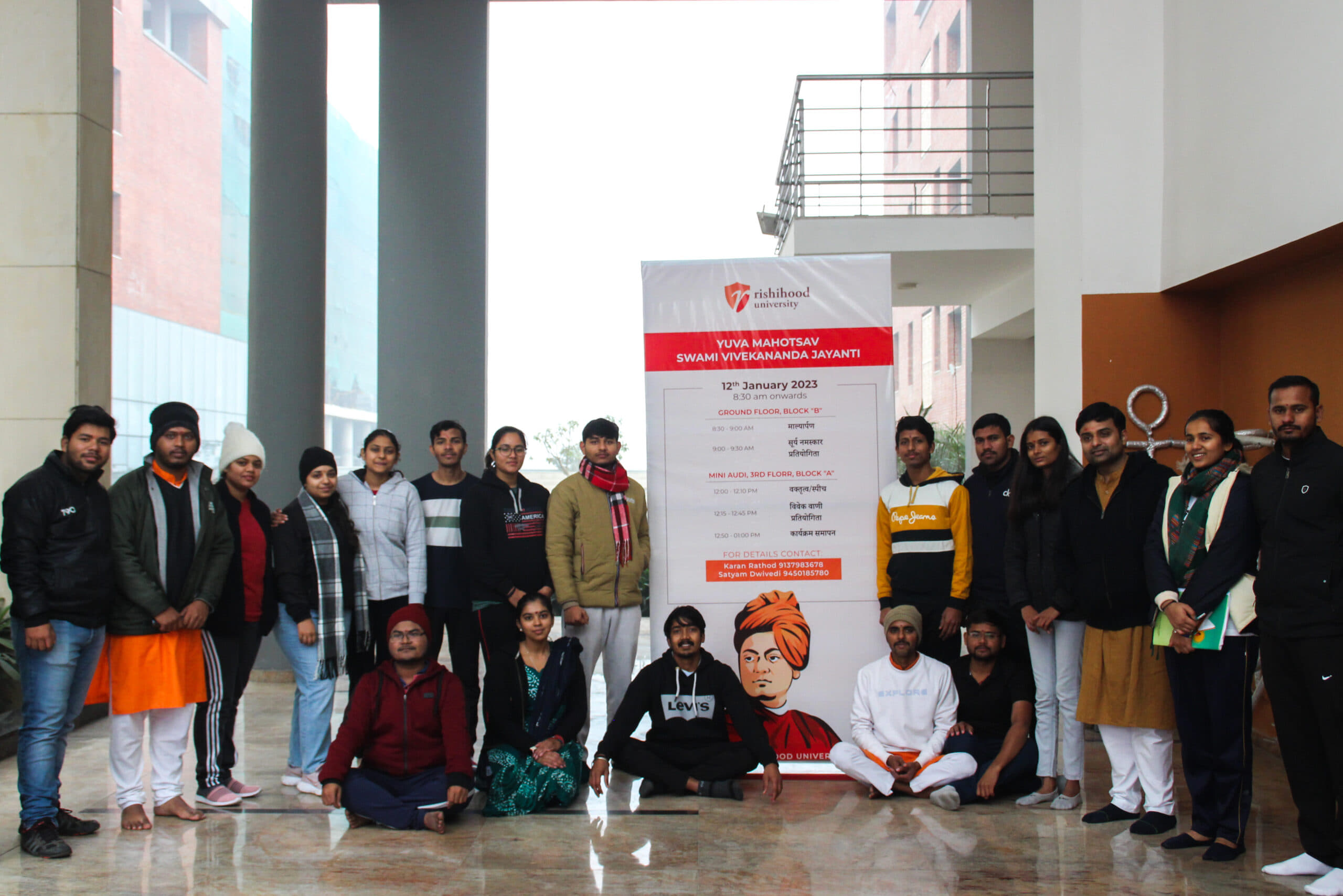 Rishihood University Sonepat Yuva Mahotsav photo 5