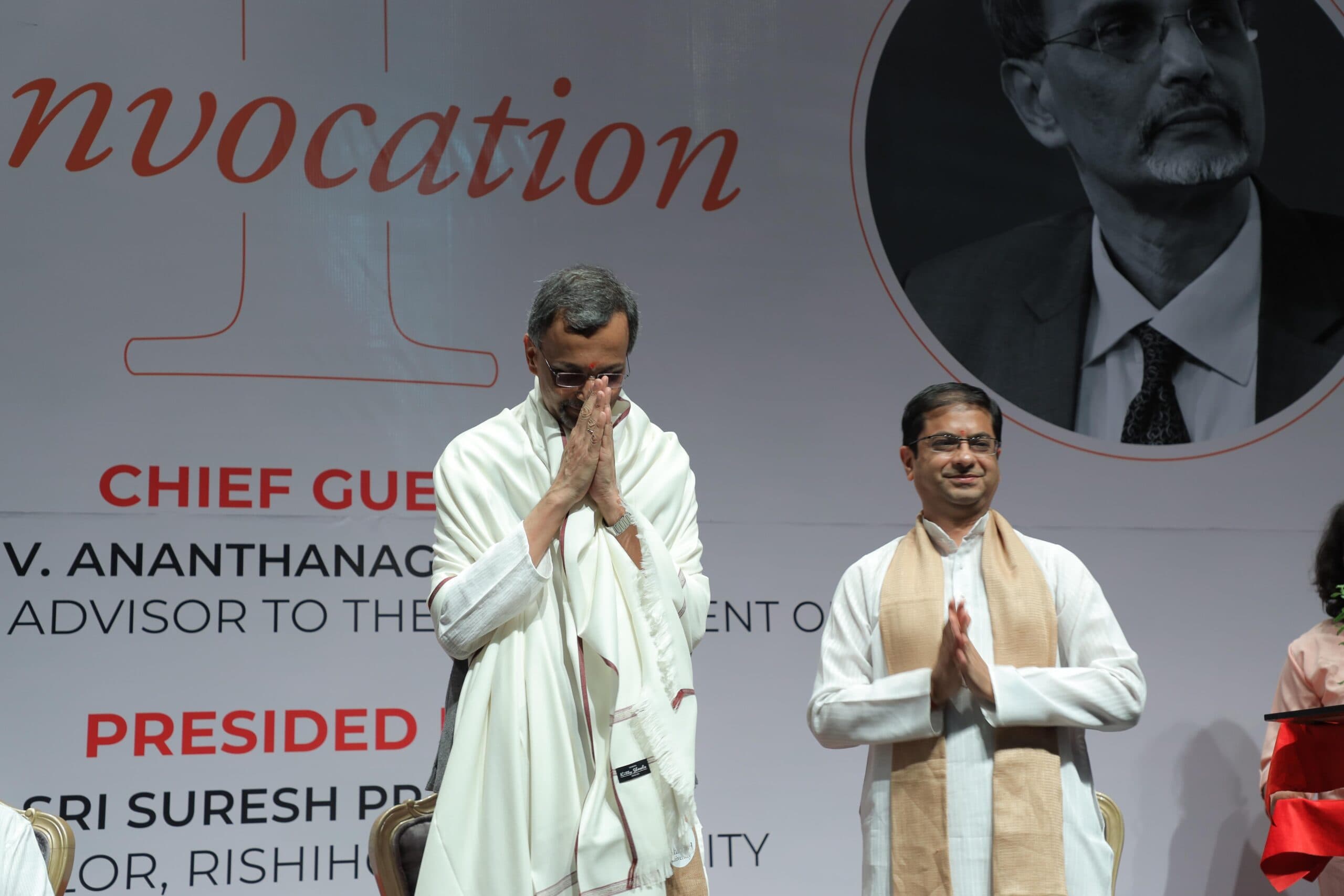 Rishihood University Sonepat First convocation Ceremony photo 4