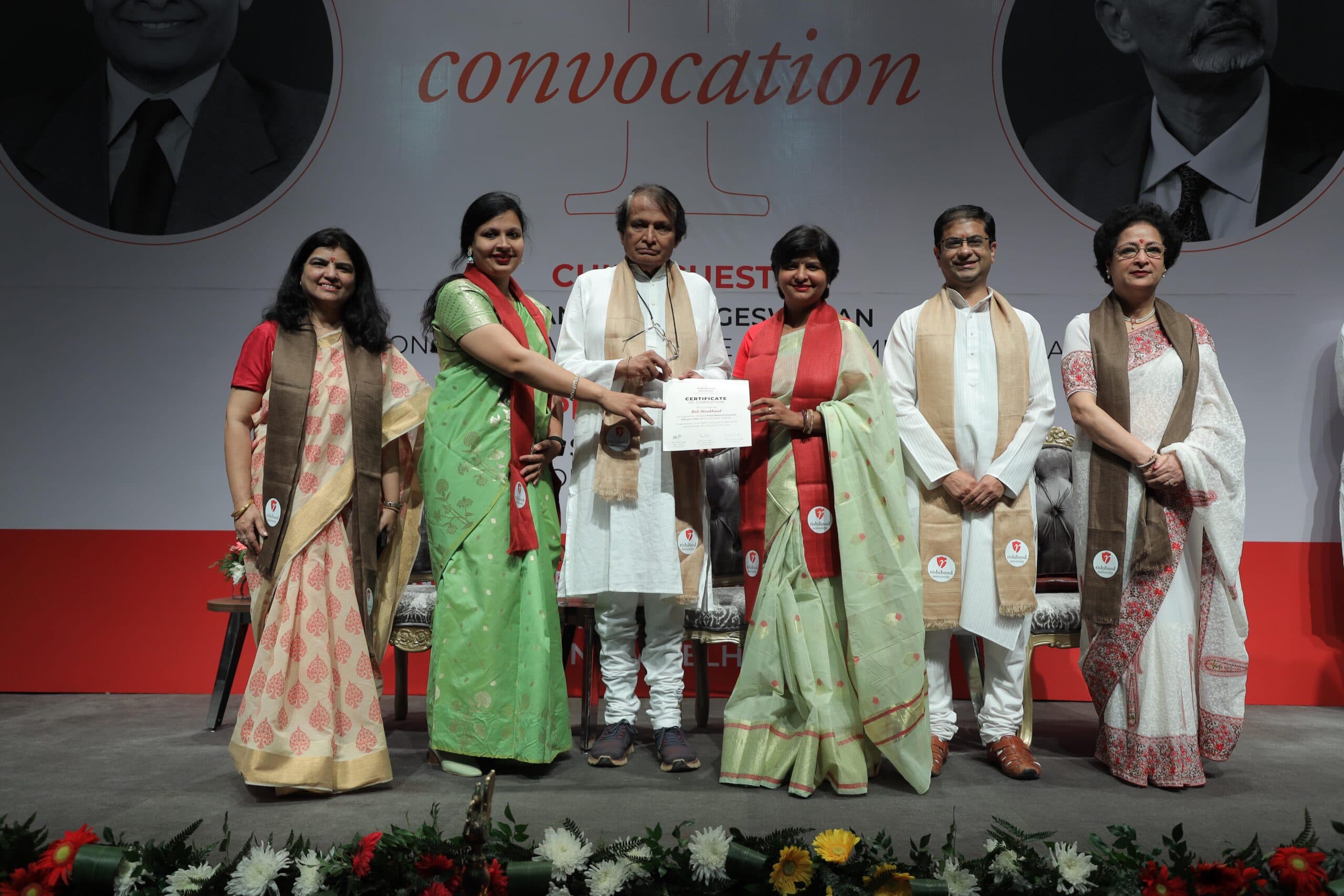 Rishihood University Sonepat First convocation Ceremony photo 8