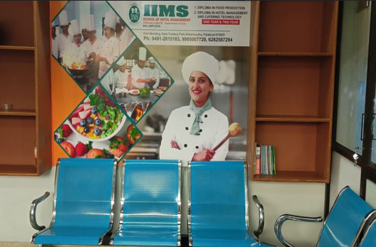 IIMS, Palakkad School of Hotel Management Campus photo 1