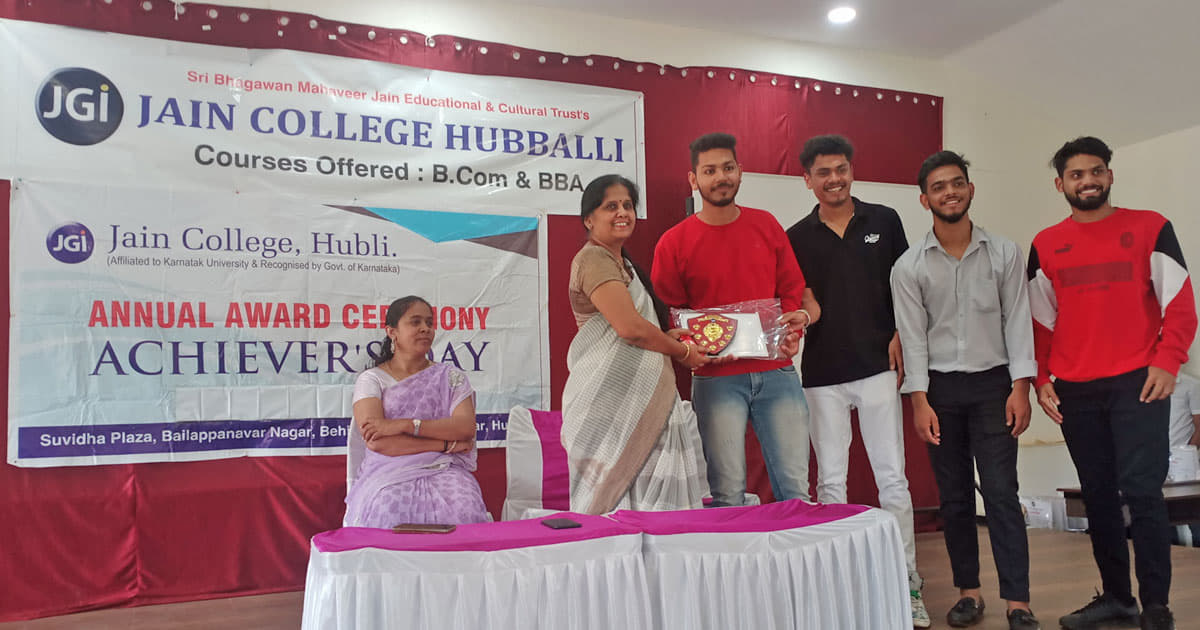 Jain College Hubli Achivers Day photo 1