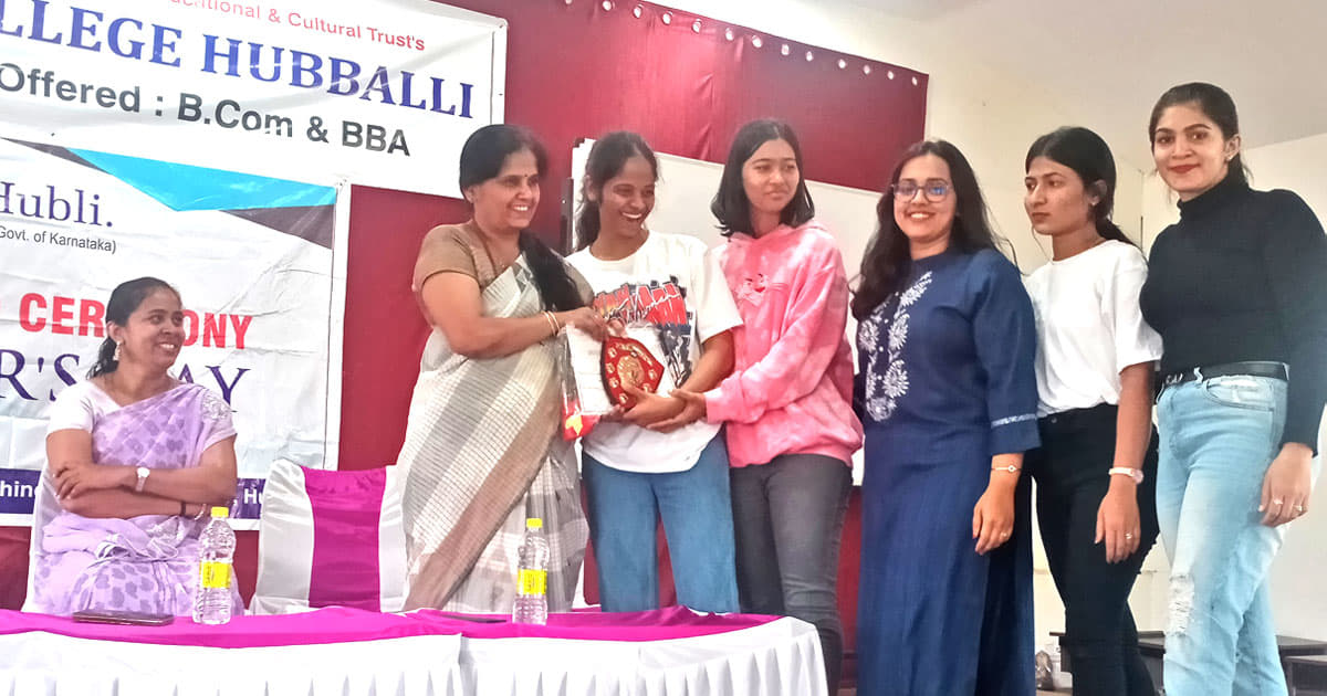 Jain College Hubli Achivers Day photo 2