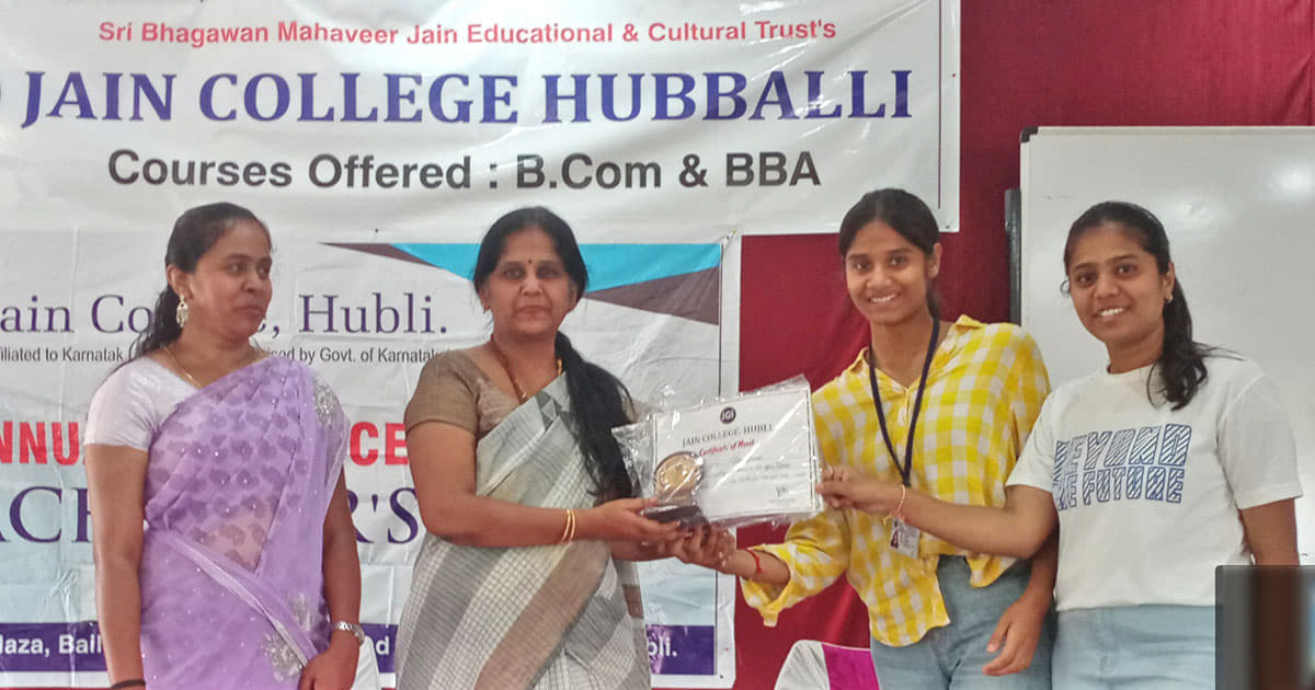 Jain College Hubli Achivers Day photo 3