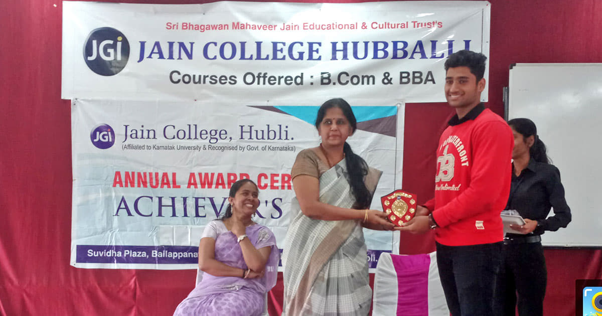 Jain College Hubli Achivers Day photo 4