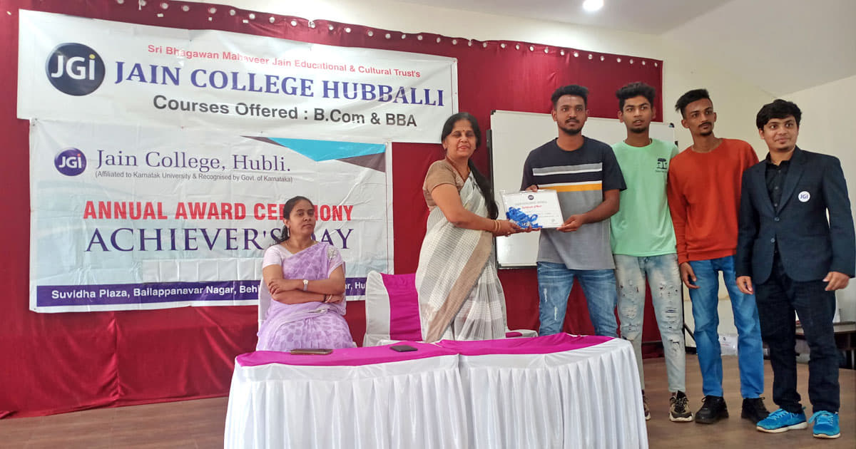 Jain College Hubli Achivers Day photo 5