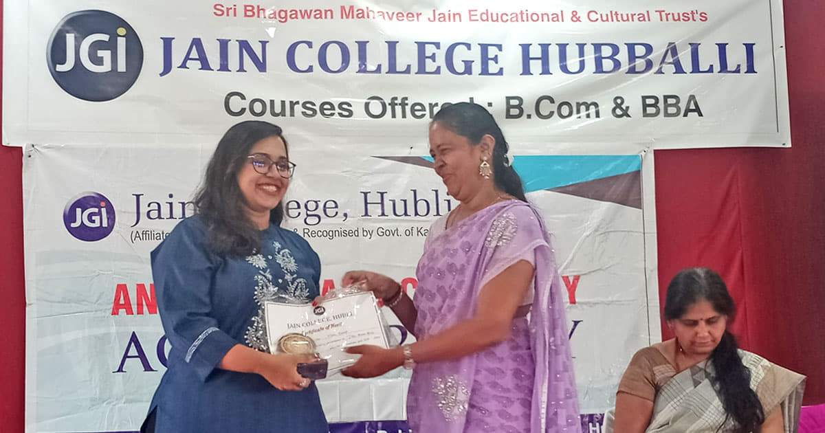 Jain College Hubli Achivers Day photo 10