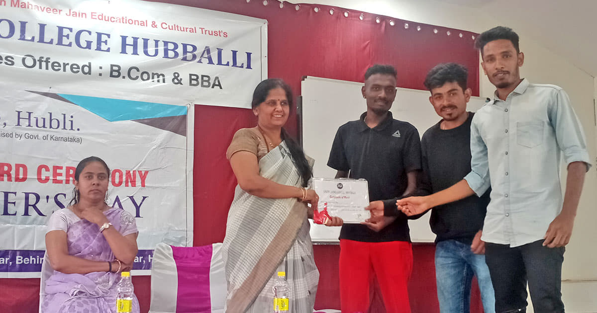Jain College Hubli Achivers Day photo 11