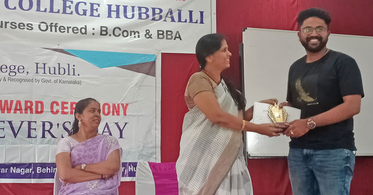 Jain College Hubli Achivers Day photo 7