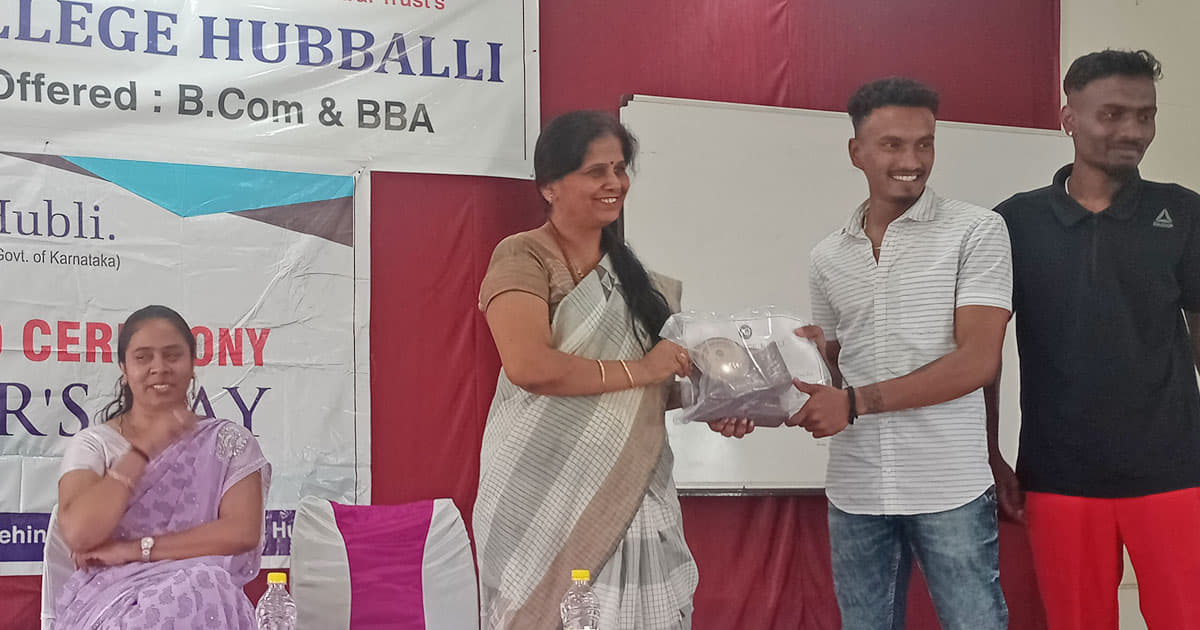 Jain College Hubli Achivers Day photo 8