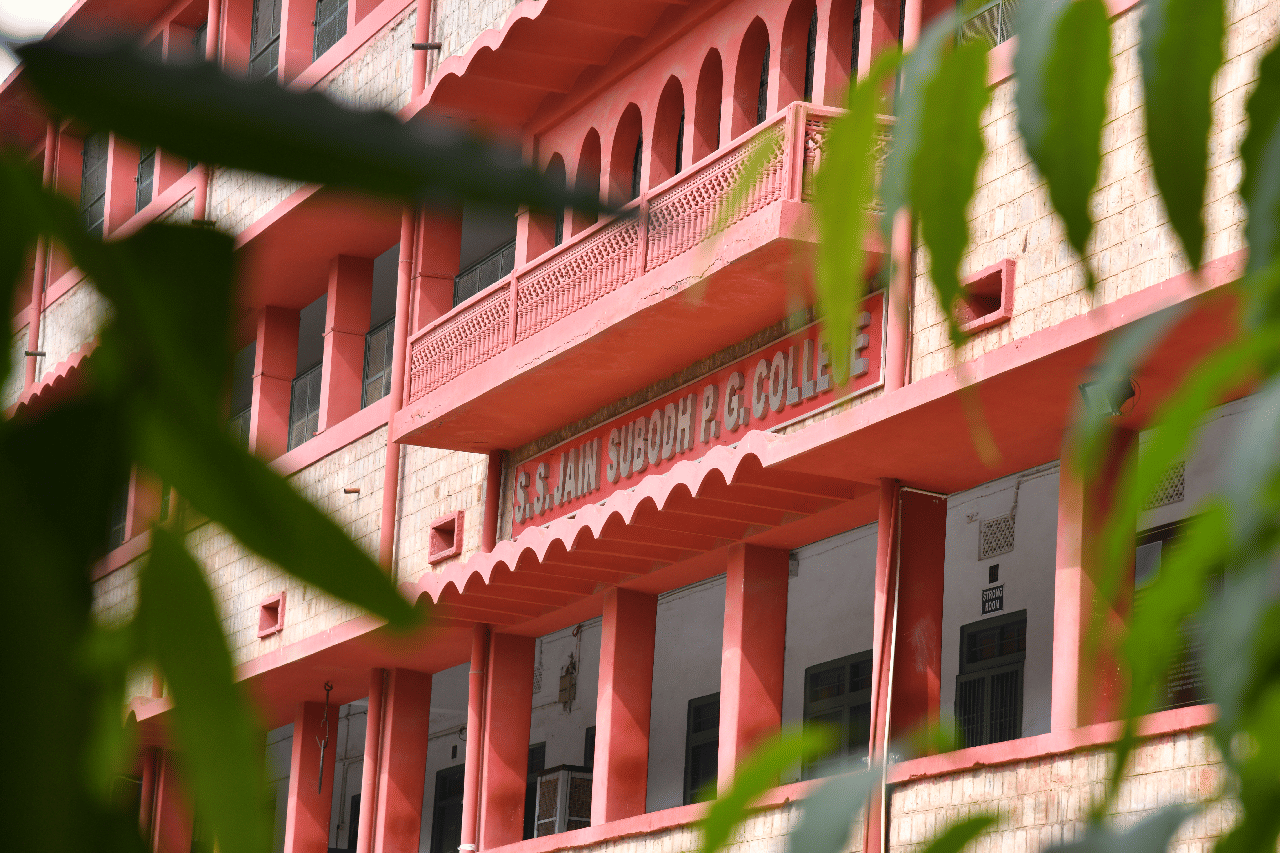 SS Jain Subodh PG College Jaipur Campus photo 7