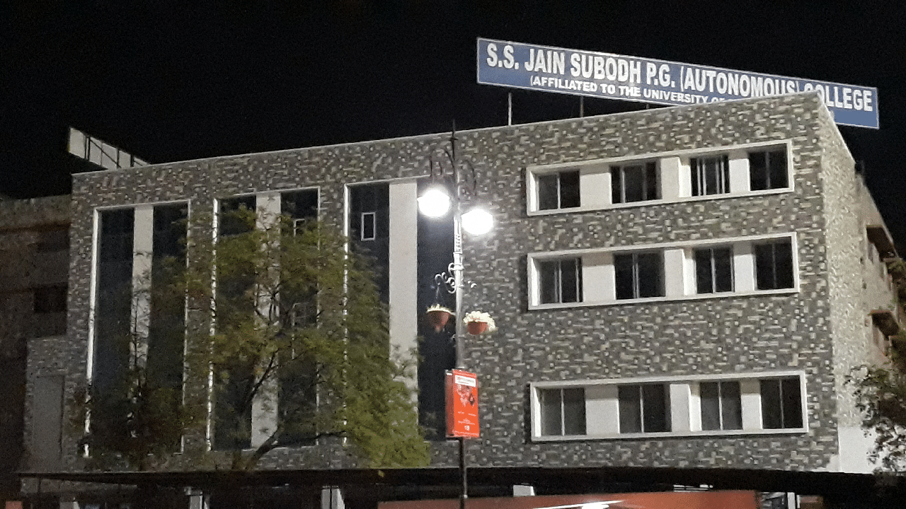 SS Jain Subodh PG College Jaipur Campus photo 24