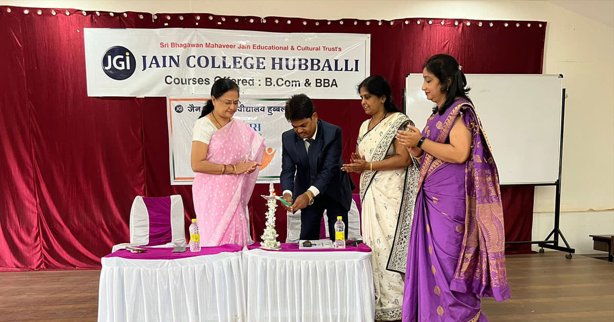 Jain College Hubli Hindi Diwas photo 1