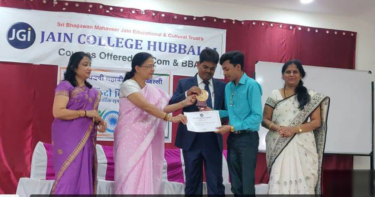 Jain College Hubli Hindi Diwas photo 2