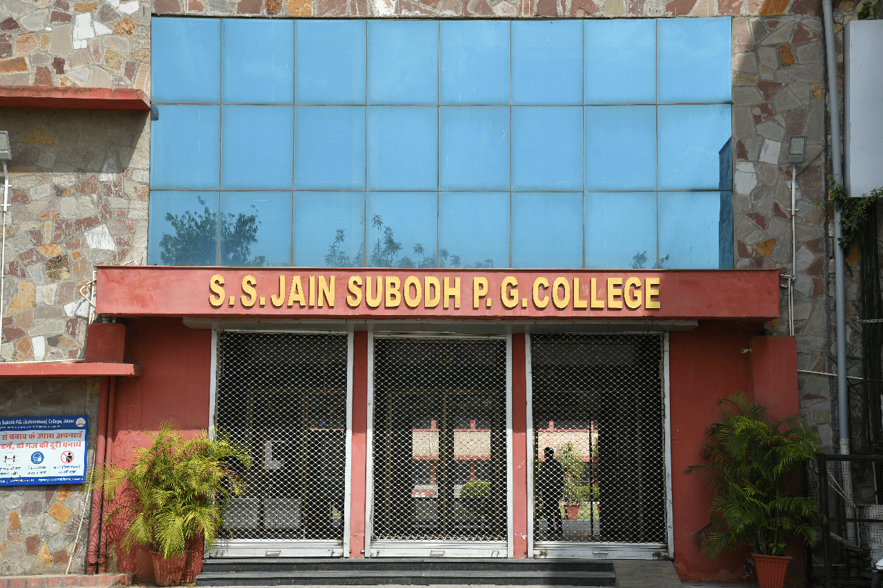 SS Jain Subodh PG College Jaipur Campus photo 25