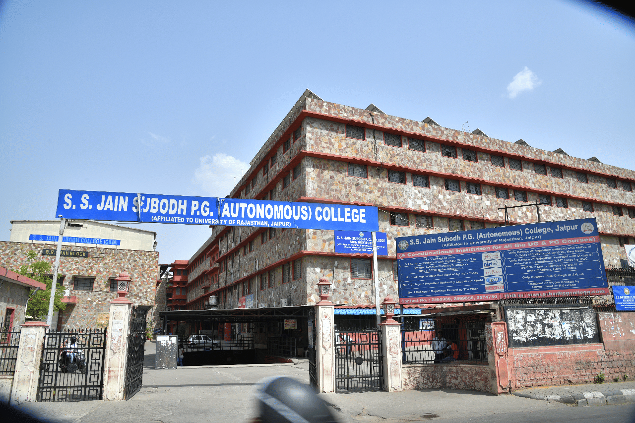 SS Jain Subodh PG College Jaipur Campus photo 30