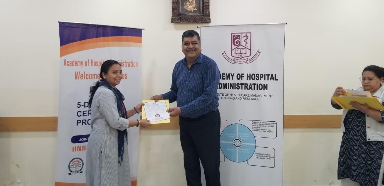 Academy of Hospital Administration Noida Campus and Infrastructure photo 5