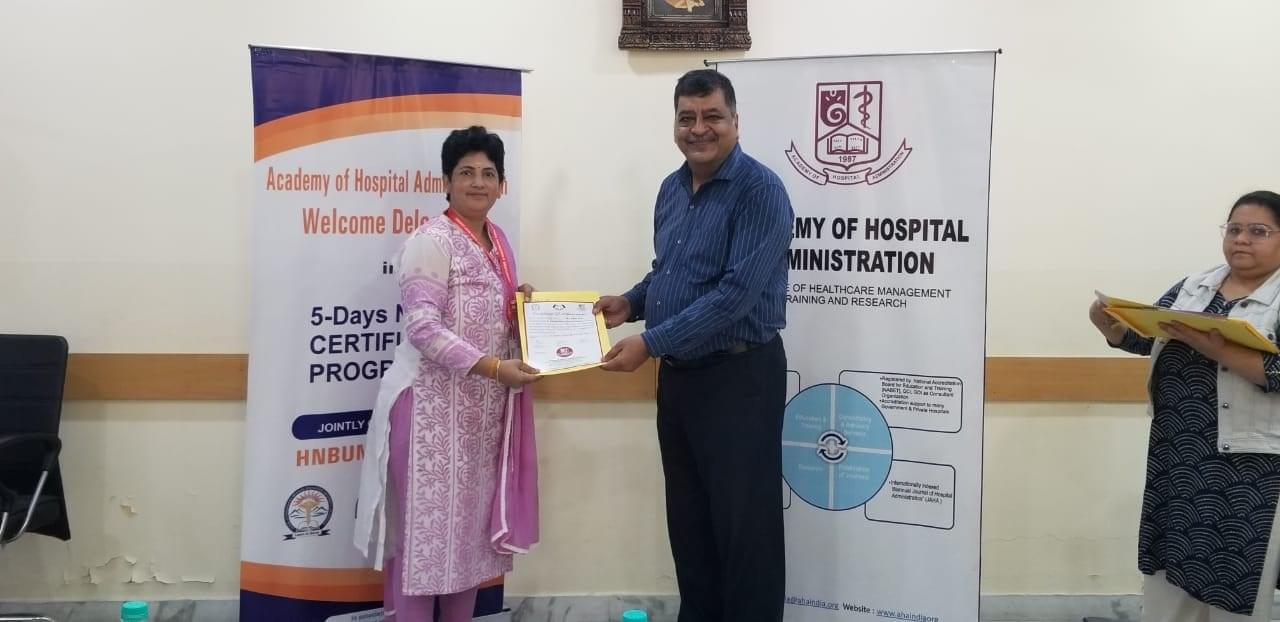 Academy of Hospital Administration Noida Campus and Infrastructure photo 3