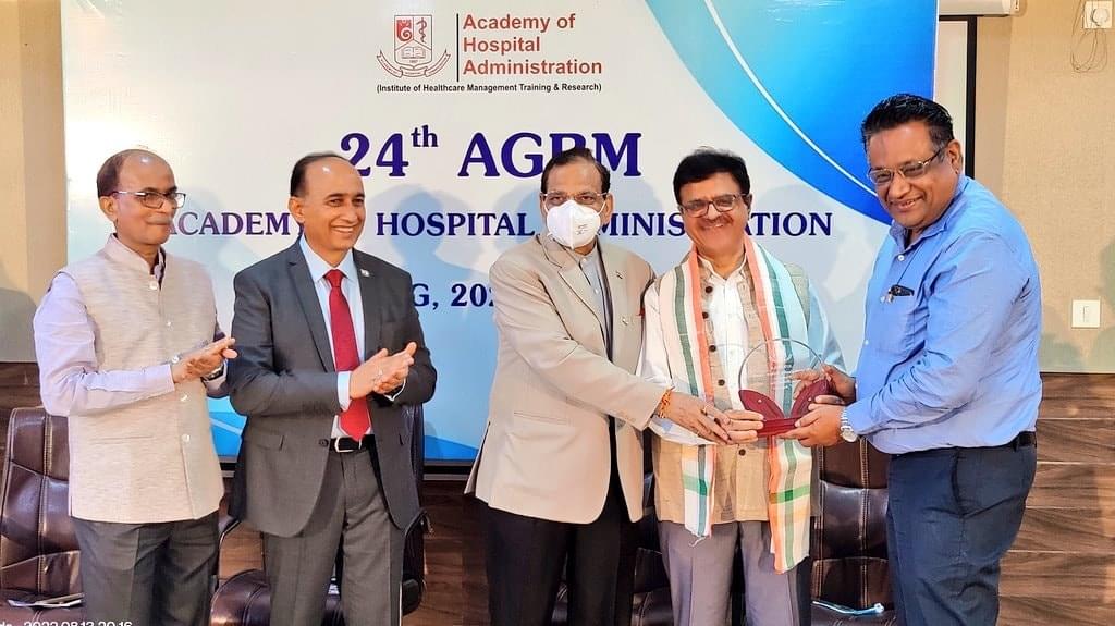 Academy of Hospital Administration Noida Campus and Infrastructure photo 17