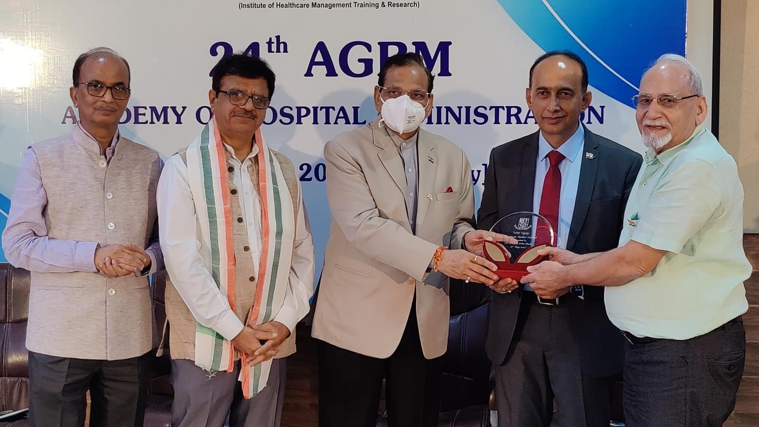 Academy of Hospital Administration Noida Campus and Infrastructure photo 15