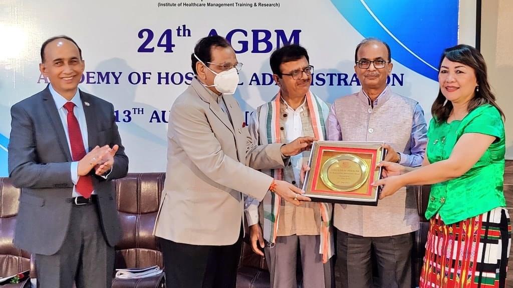 Academy of Hospital Administration Noida Campus and Infrastructure photo 18