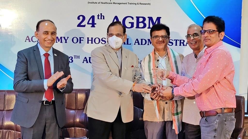 Academy of Hospital Administration Noida Campus and Infrastructure photo 20