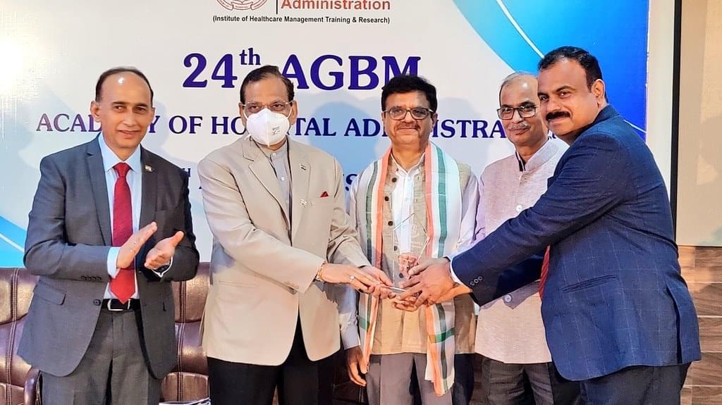 Academy of Hospital Administration Noida Campus and Infrastructure photo 19