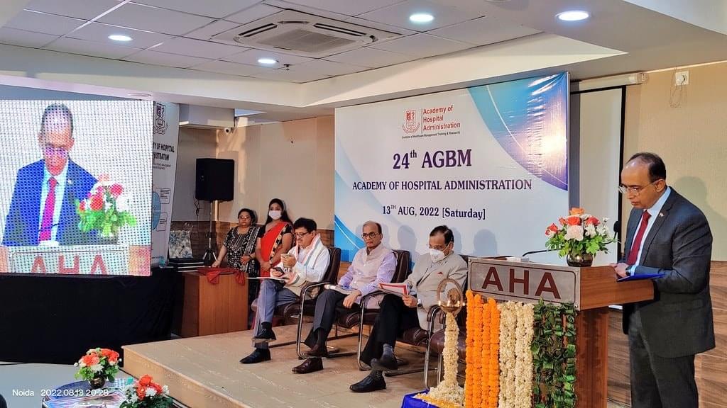 Academy of Hospital Administration Noida Campus and Infrastructure photo 22