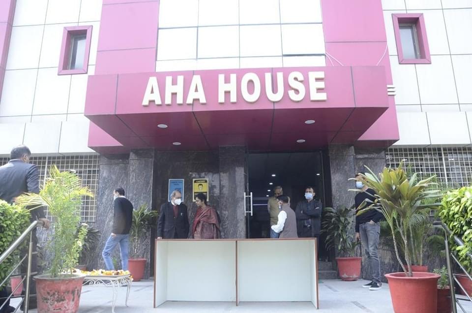 Academy of Hospital Administration Noida Campus and Infrastructure photo 28