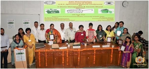 Aditi Mahavidyalaya Event photo 9