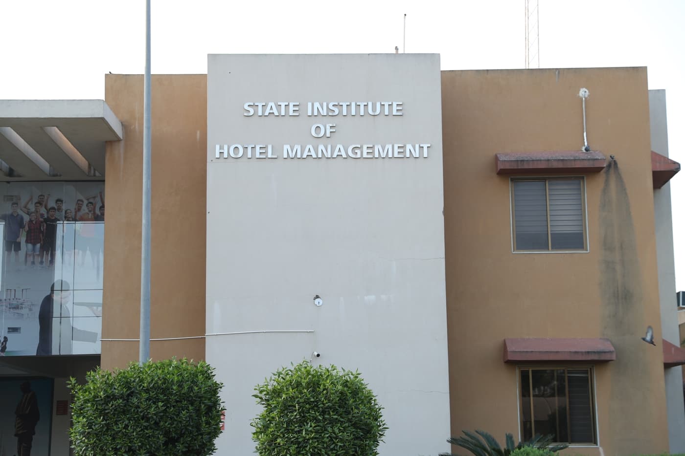 State Institute of Hotel Management Sidhpur Academic Building photo 18