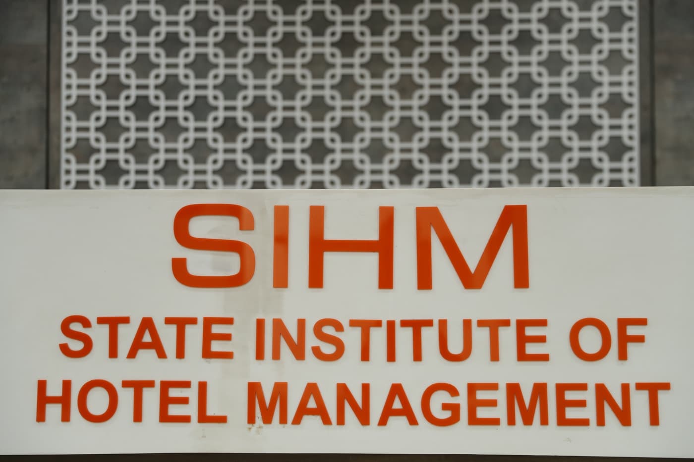 State Institute of Hotel Management Sidhpur Campus photo 45