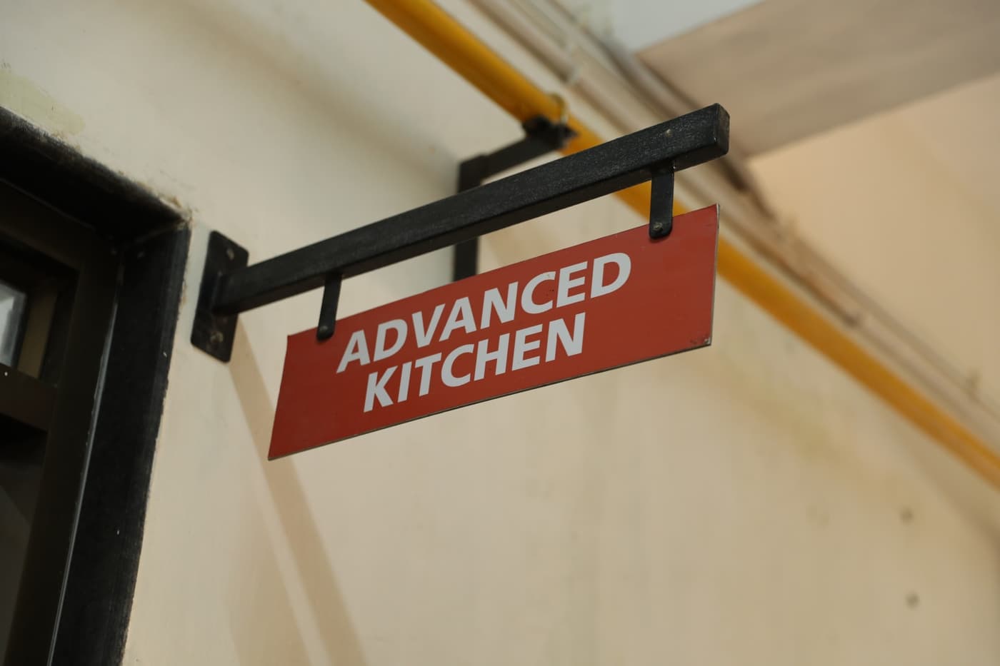 State Institute of Hotel Management Sidhpur Campus photo 68