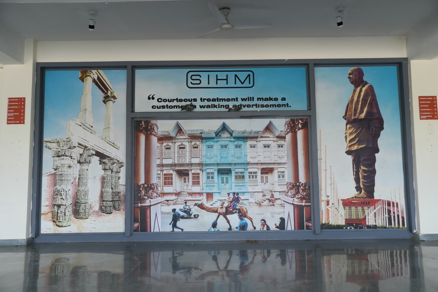 State Institute of Hotel Management Sidhpur Campus photo 202