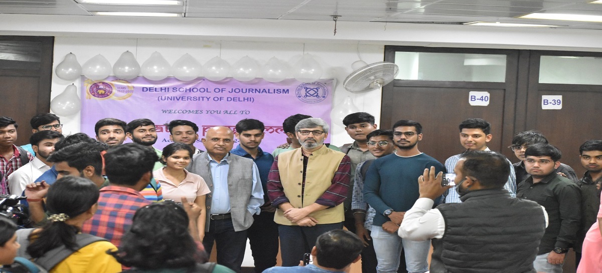 Delhi School of Journalism Events photo 7