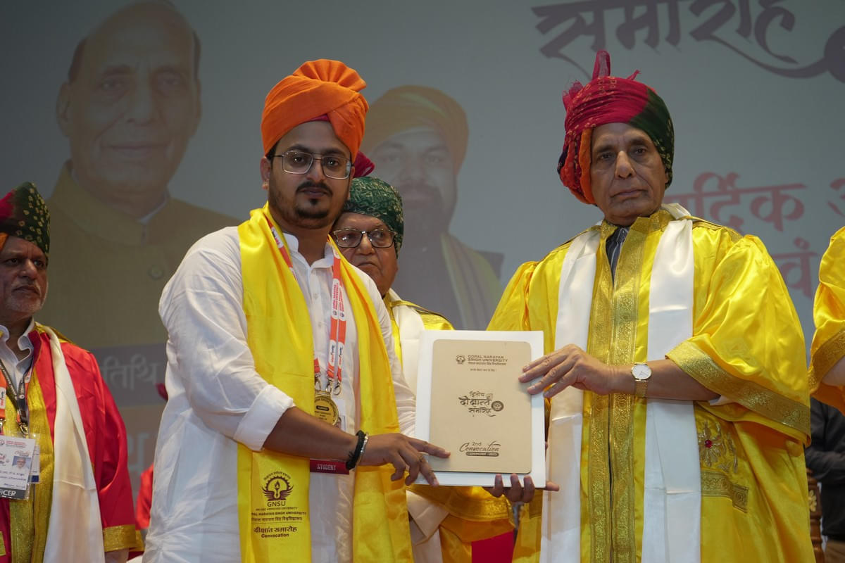 Gopal Narayan Singh University Convocation photo 1