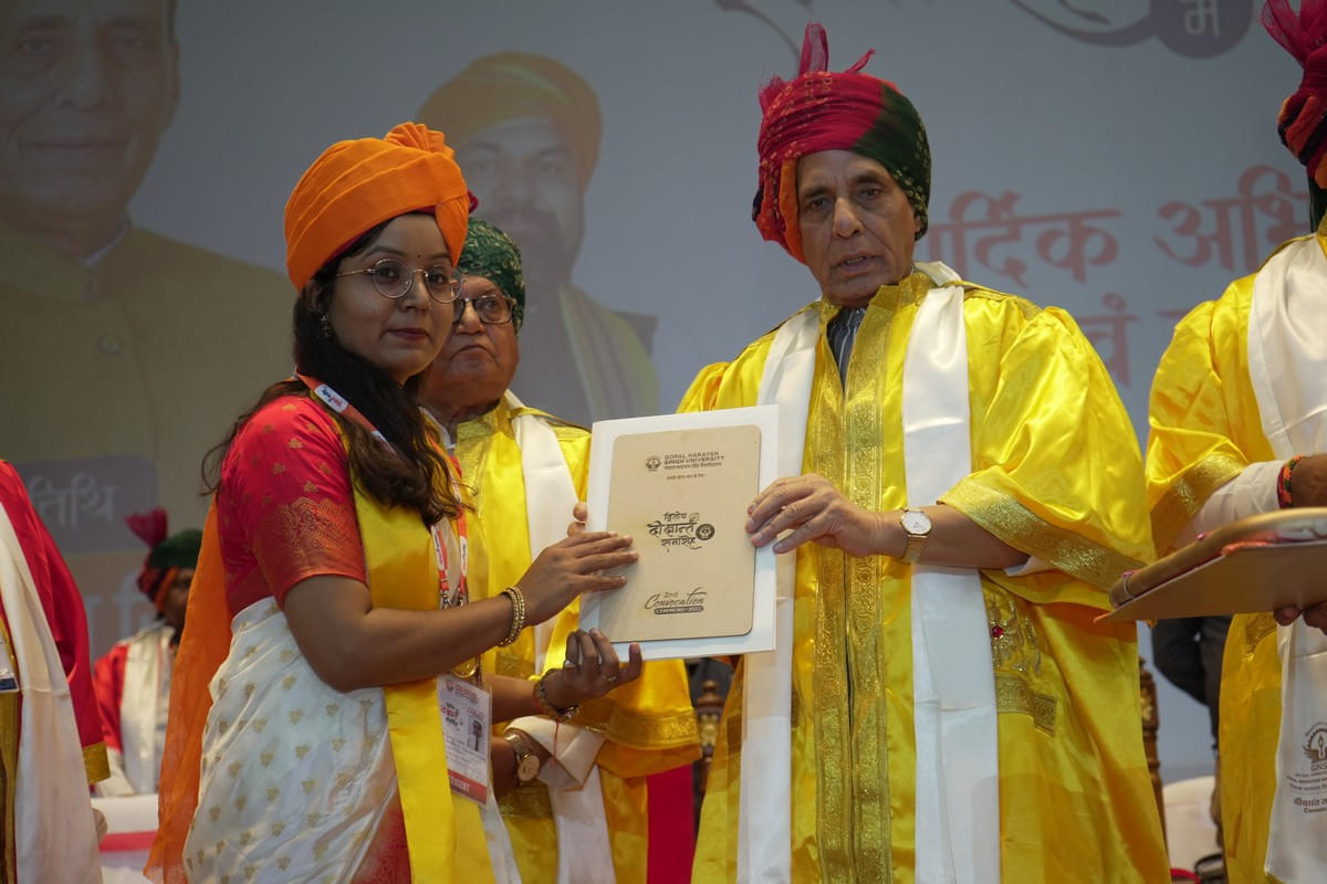 Gopal Narayan Singh University Convocation photo 2