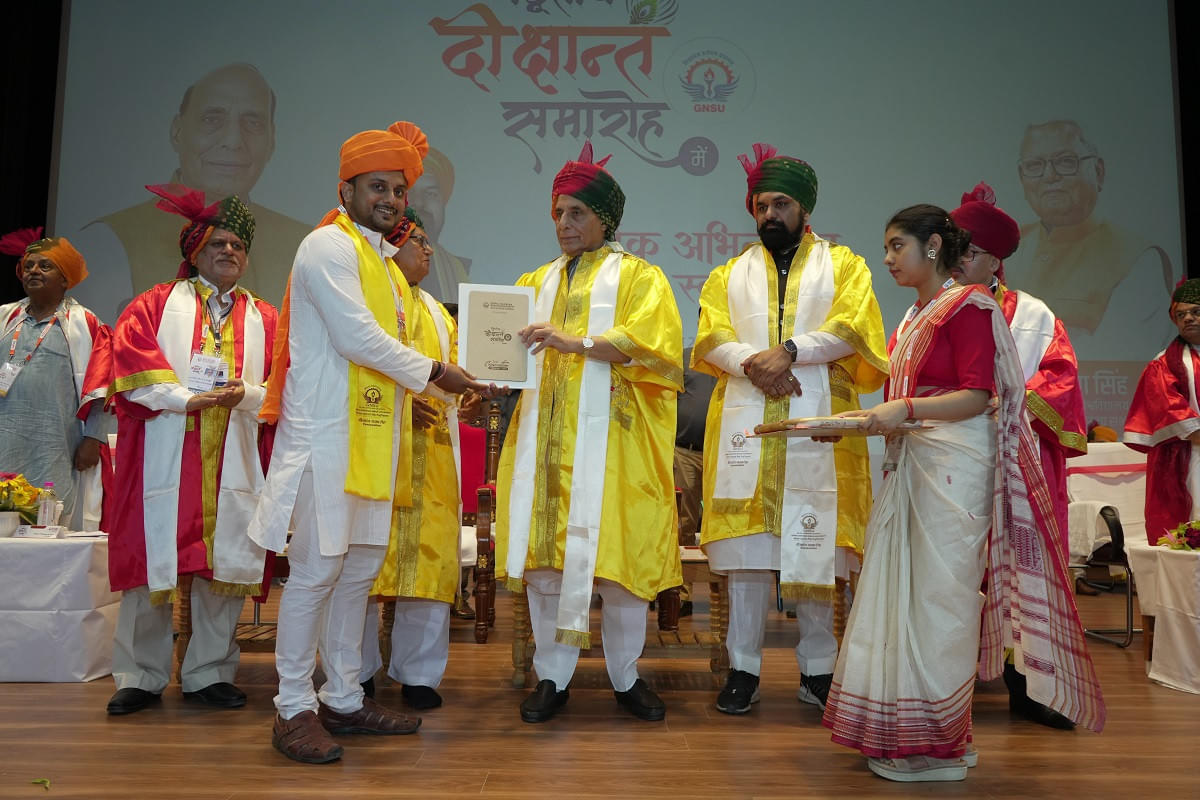 Gopal Narayan Singh University Convocation photo 3