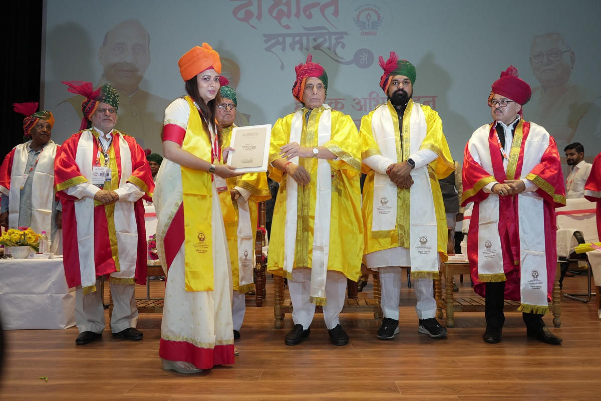 Gopal Narayan Singh University Convocation photo 4