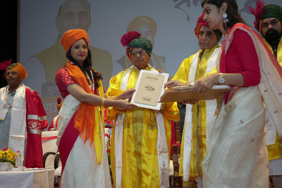 Gopal Narayan Singh University Convocation photo 5