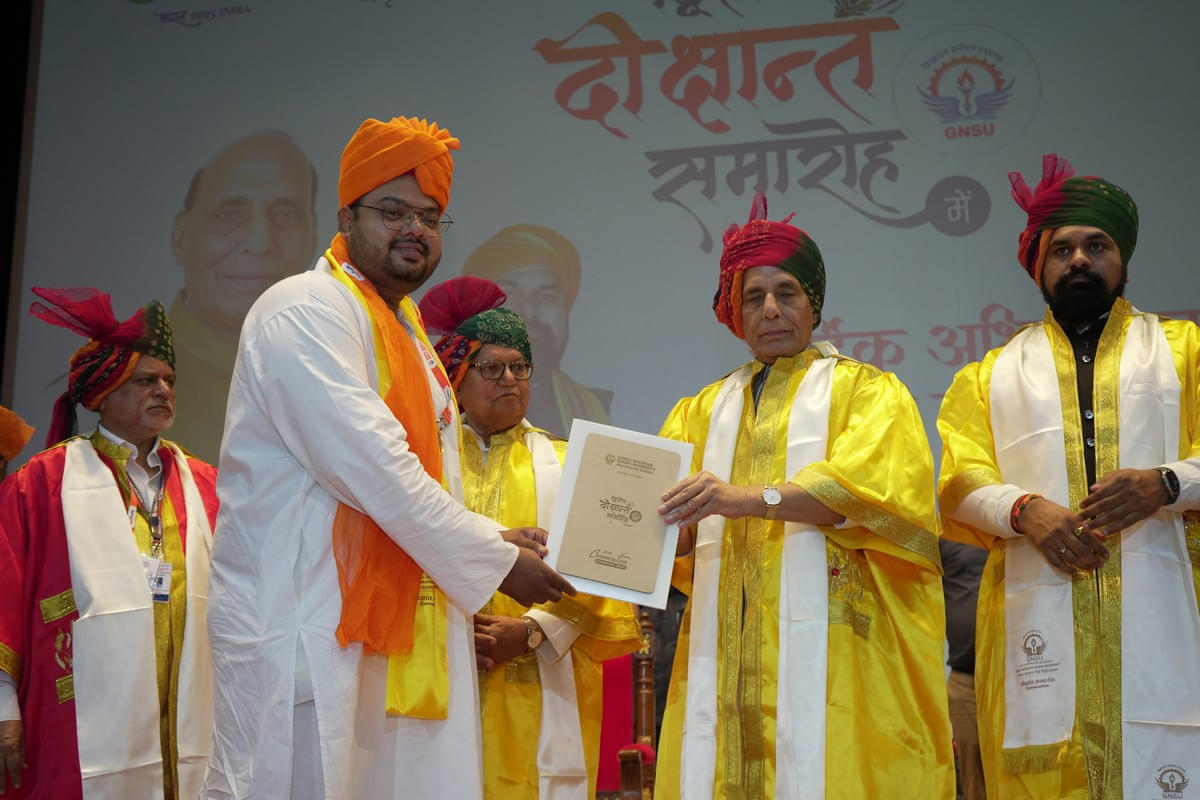 Gopal Narayan Singh University Convocation photo 6