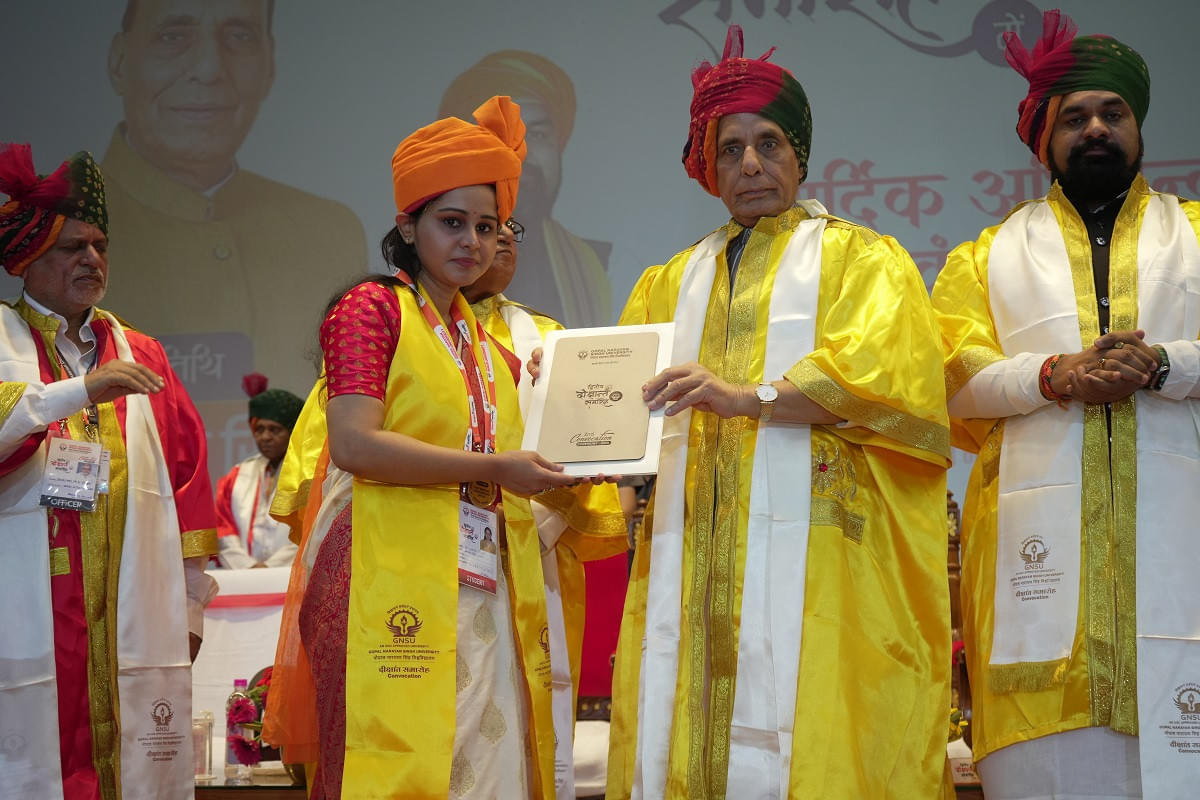 Gopal Narayan Singh University Convocation photo 8