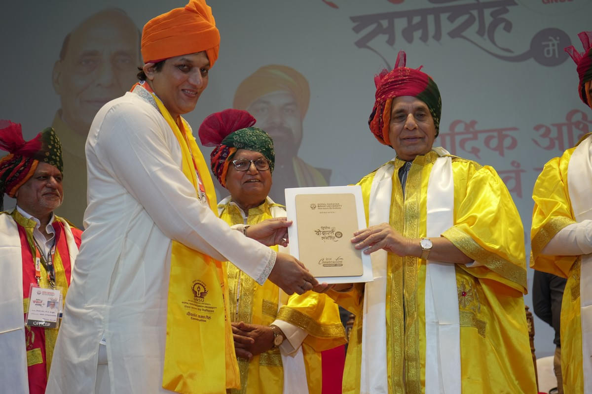 Gopal Narayan Singh University Convocation photo 9