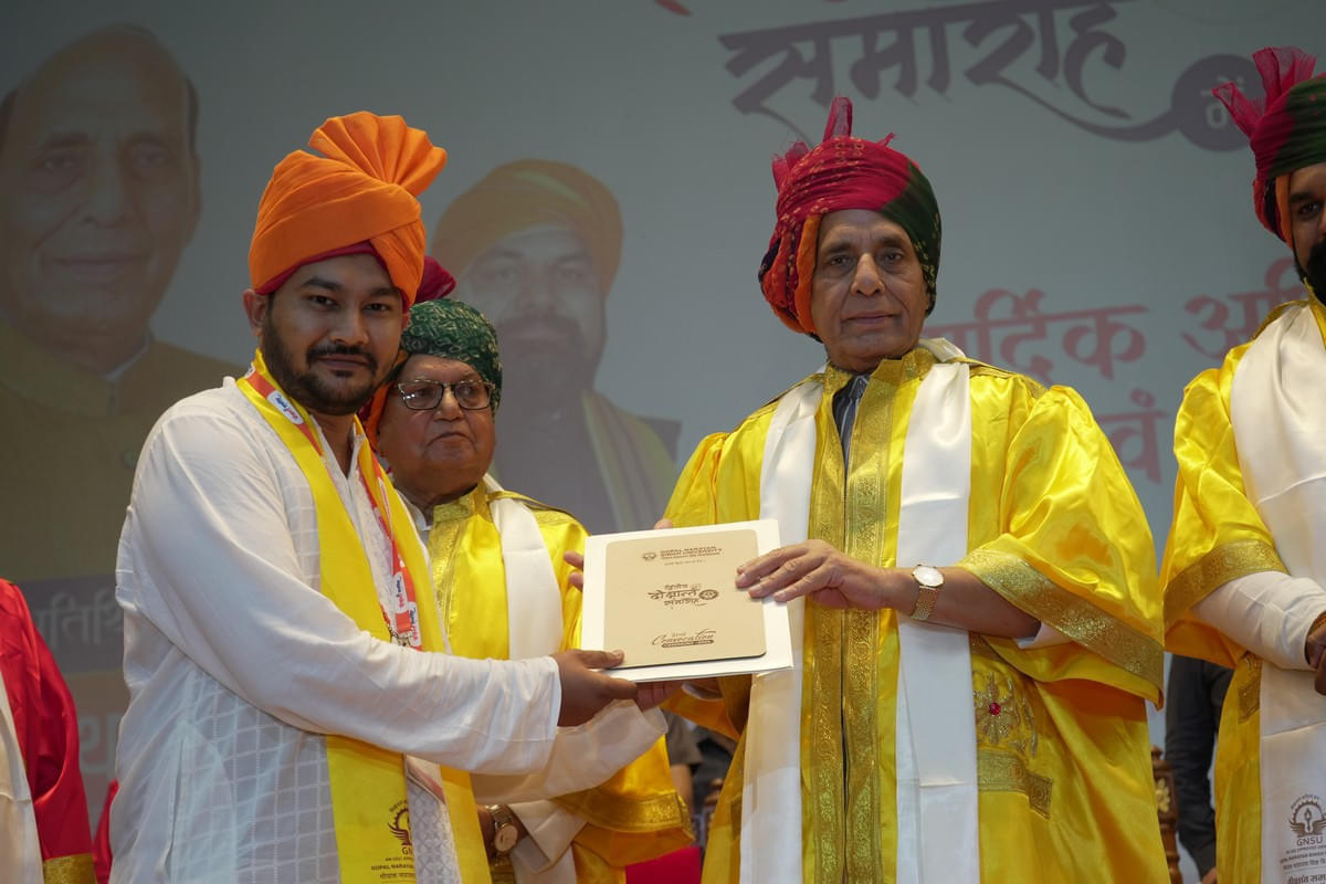Gopal Narayan Singh University Convocation photo 10
