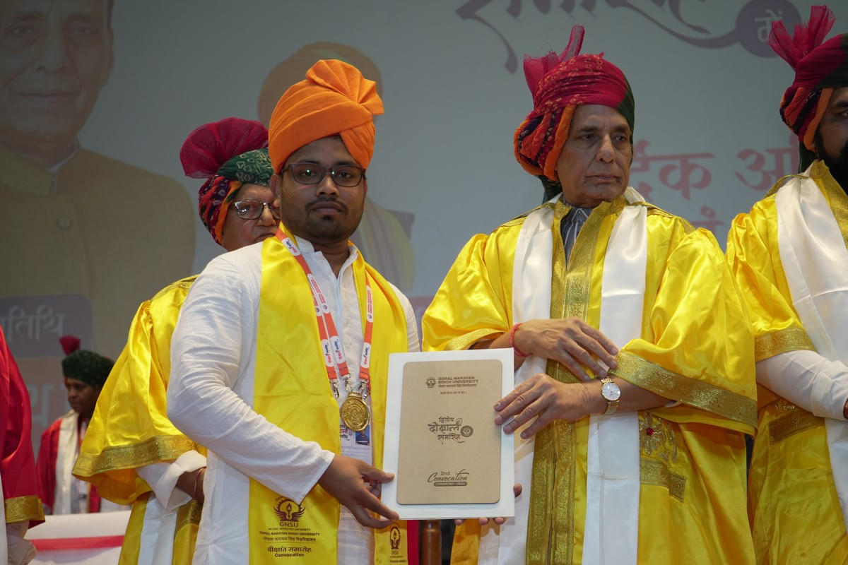 Gopal Narayan Singh University Convocation photo 11