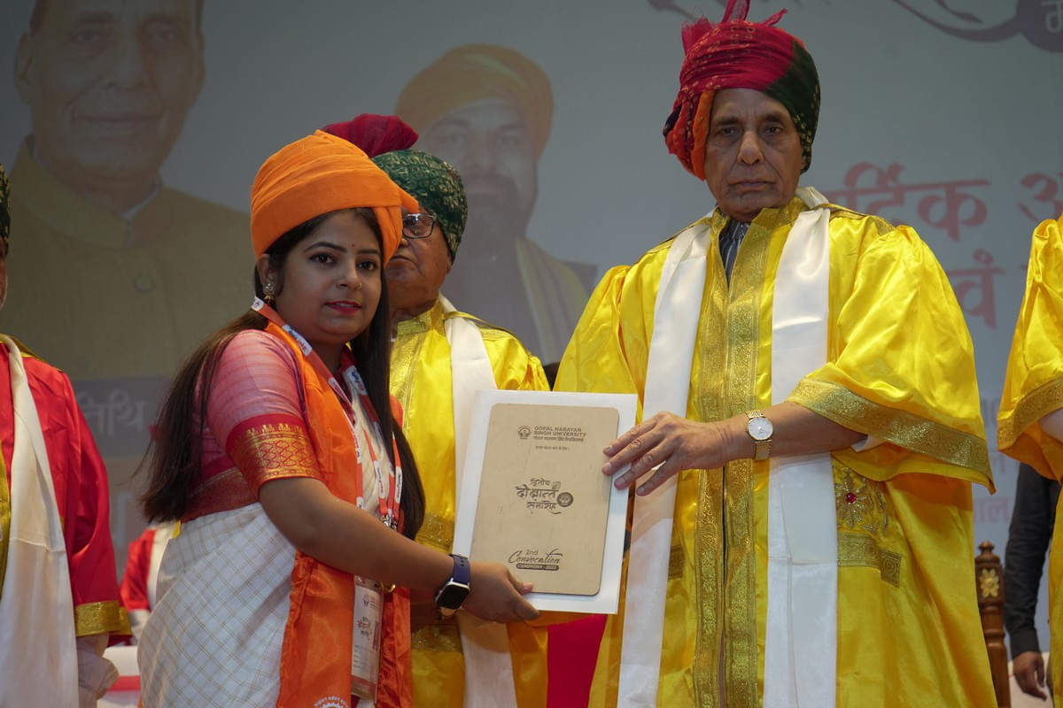 Gopal Narayan Singh University Convocation photo 12