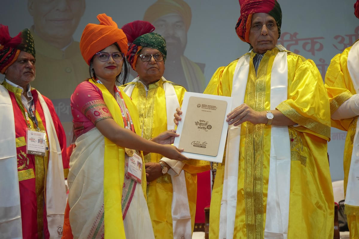 Gopal Narayan Singh University Convocation photo 13